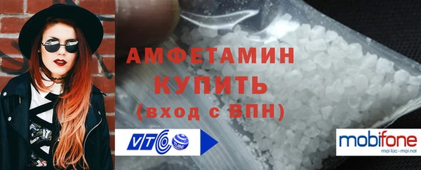 не бодяженный Богородицк