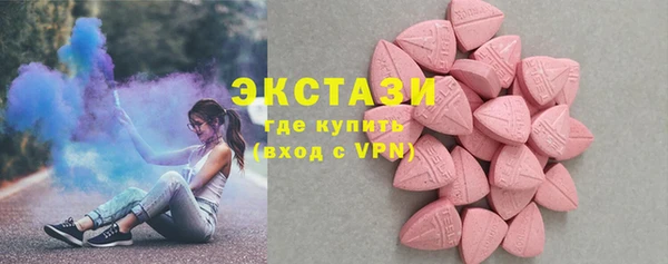 меф VHQ Богданович