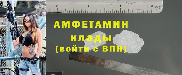 не бодяженный Богородицк