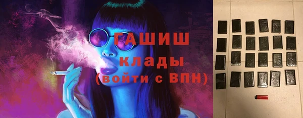 не бодяженный Богородицк