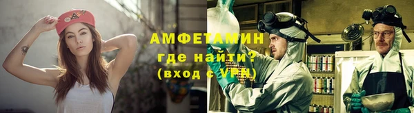 меф VHQ Богданович
