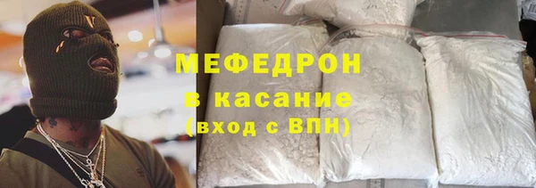 не бодяженный Богородицк