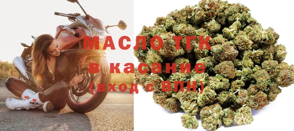 меф VHQ Богданович