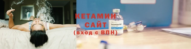 не бодяженный Богородицк
