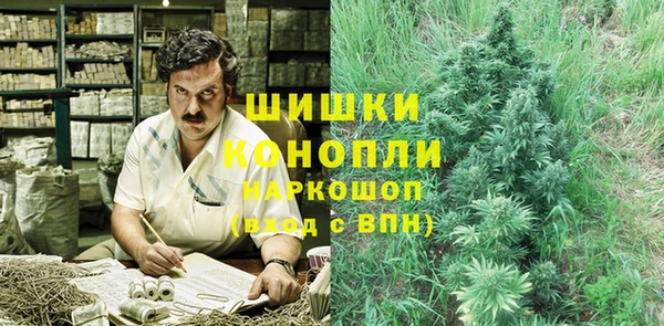 меф VHQ Богданович