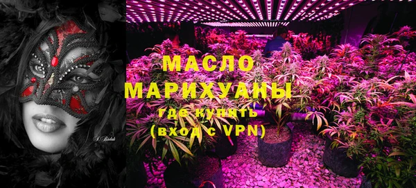 меф VHQ Богданович