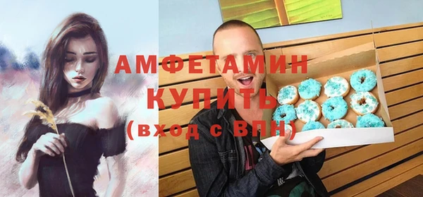 меф VHQ Богданович
