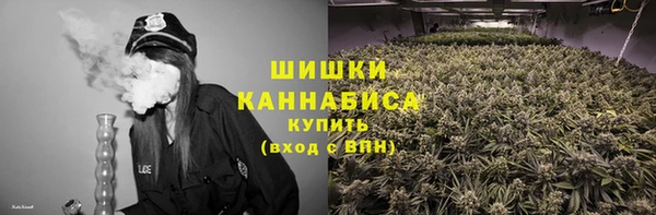 меф VHQ Богданович