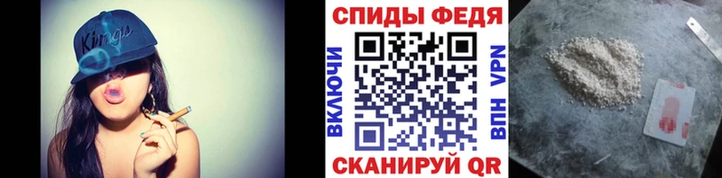 Метамфетамин пудра  Купить где  Новоалтайск 